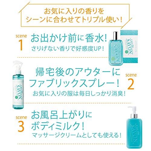 レールデュサボン オードトワレ センシュアルタッチ 50ml｜mmp-shop｜06