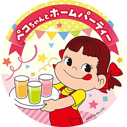 不二家 ネクター ピーチ 200ml×24本 紙パック｜mmp-shop｜06