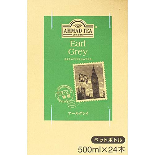 アーマッドティー デカフェ アールグレイ ティー 無糖 カロリーゼロ PET 500ml × 24本[ 国産 AHMAD TEA 紅茶 ノンカフ｜mmp-shop｜10