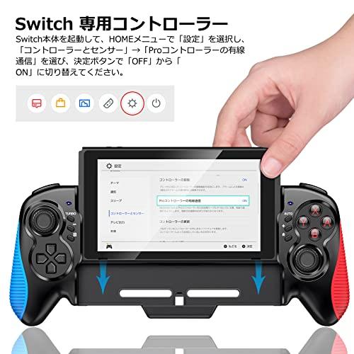 【有機elモデルに対応】スイッチ コントローラー 携帯モード専用コントローラー for Nintendo Switch グリップ コントローラー｜mmp-shop｜02
