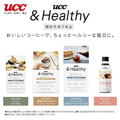 UCC &Healty BLACK ペットボトル コーヒー 270ml ×24本｜mmp-shop｜07