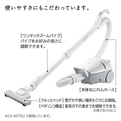 日立 掃除機 かるパック 紙パック式クリーナー CV-KV70J W ホワイト 日本製 小型軽量ボディ 強力パワー600W ヘッド丸洗い対応｜mmp-shop｜05