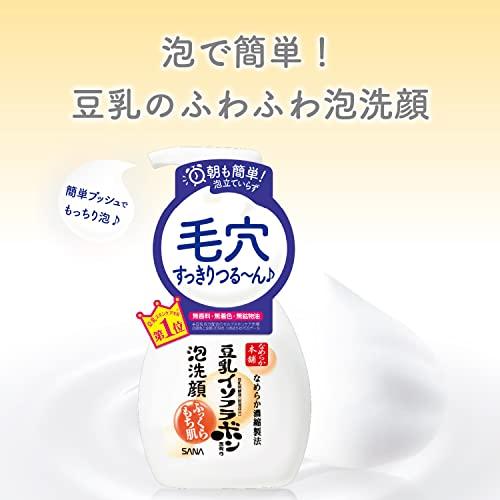 なめらか本舗 泡洗顔 つめかえ用 180ml｜mmp-shop｜04