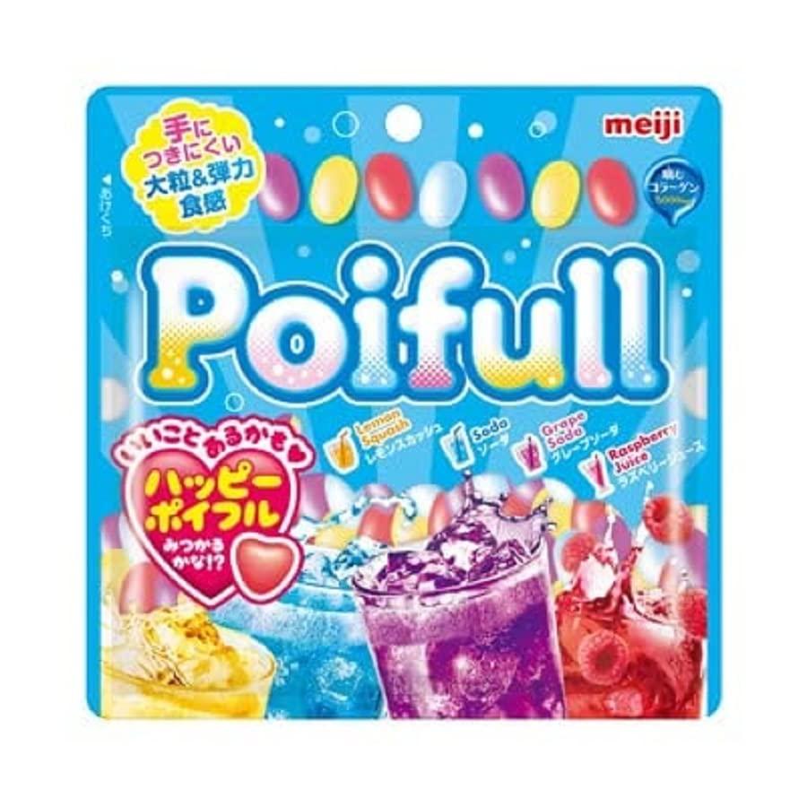 画像の説明