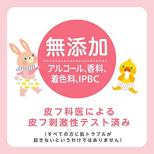 【手口ふき】ピジョン 手・くちふきとりナップ 1120枚(70枚×16P) Pigeon Friends [ケース販売]｜mmp-shop｜04