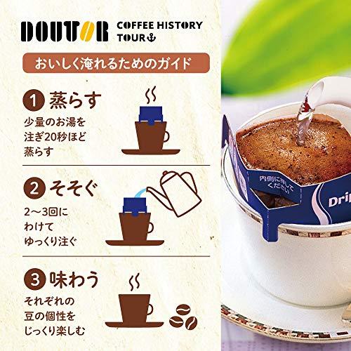 ドトールコーヒー ドリップコーヒーヒストリーツアー ギフト レギュラー(ドリップ) 166グラム (x 1)｜mmp-shop｜06