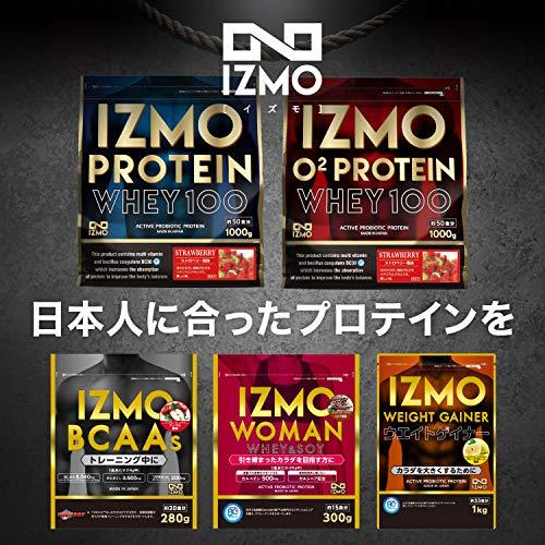 [アルプロン] イズモ IZMO O2ホエイプロテイン ストロベリー風味 1kg O2-1K-ST｜mmp-shop｜02