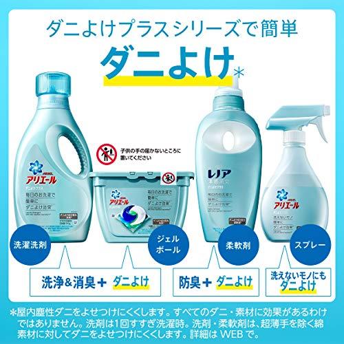 [大容量] レノア 液体 超消臭1WEEK 柔軟剤 フレッシュグリーン ダニよけプラス 詰め替え 810mL｜mmp-shop｜02