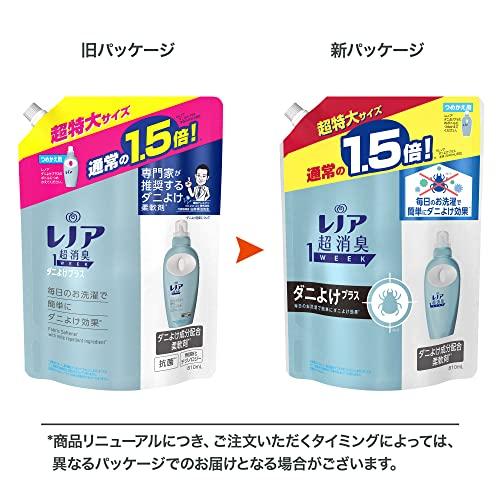 [大容量] レノア 液体 超消臭1WEEK 柔軟剤 フレッシュグリーン ダニよけプラス 詰め替え 810mL｜mmp-shop｜03