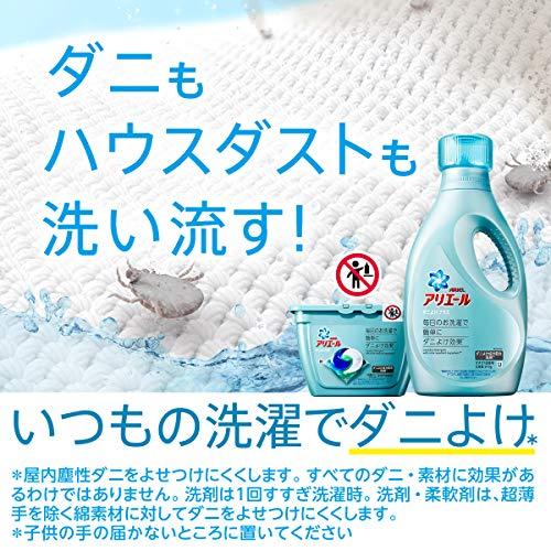 [大容量] レノア 液体 超消臭1WEEK 柔軟剤 フレッシュグリーン ダニよけプラス 詰め替え 810mL｜mmp-shop｜07