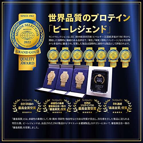 ビーレジェンド ホエイ プロテイン めろめろメロン 風味 メロン めろん WPC ビタミン 国内製造 1kg｜mmp-shop｜03