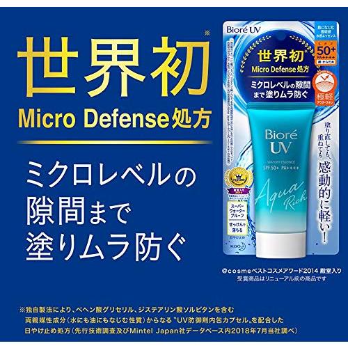 【まとめ販売6個セット】ビオレ UV アクアリッチ ウォータリージェル SPF50+｜mmp-shop｜05