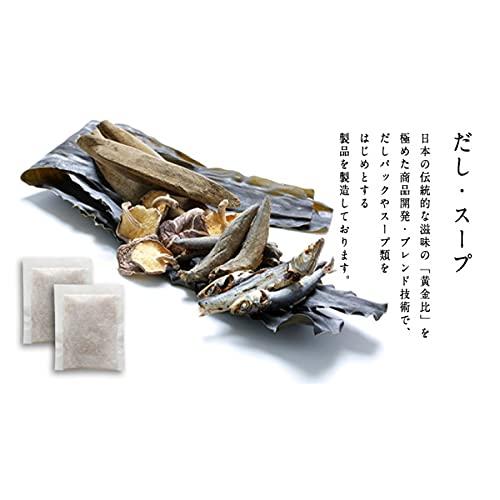 三幸産業 鰹ふりだし8.8g×50包×2パック｜mmp-shop｜02