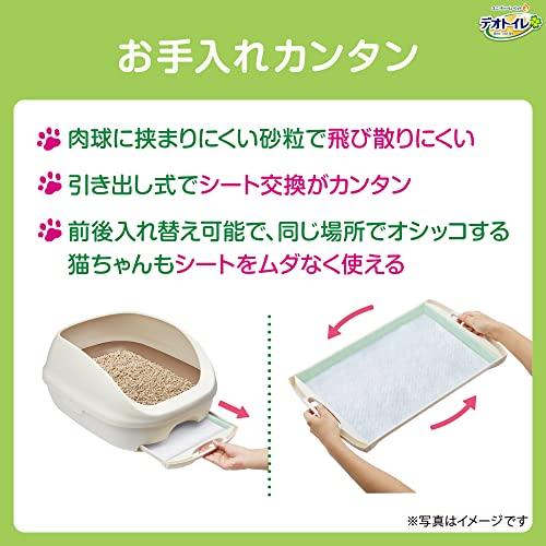 デオトイレ 猫用 トイレ ハーフカバー 本体セット ナチュラルアイボリー おしっこ ペット用品 ユニチャーム｜mmp-shop｜07