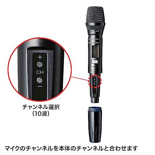 サンワサプライ ワイヤレスマイク スピーカー 拡声器(最大出力60W・AC電源/充電式、音楽再生) MM-SPAMP10｜mmp-shop｜11