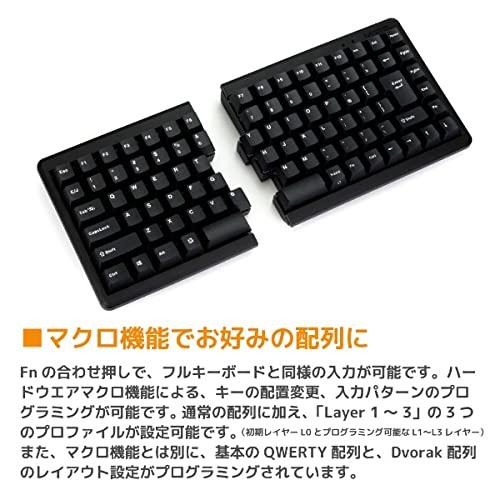 Mistel MD770JP Barocco 左右分離型 日本語 JIS配列 CHERRY MX 静音赤軸 88キー メカニカルキーボード 
