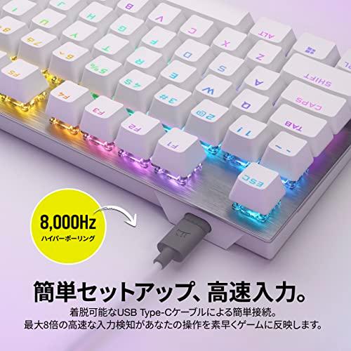 CORSAIR K60 PRO TKL RGB ゲーミングキーボード Corsair 自社独自OPX軸採用 日本レイアウト かな印字なし -ホワ｜mmp-shop｜05