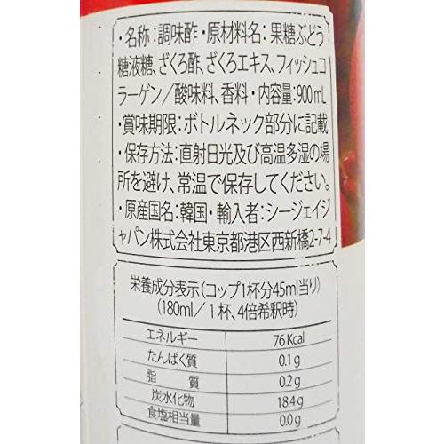 CJ シージェイ ミチョ美酢ザクロ酢 900ml×4本セット｜mmp-shop｜04