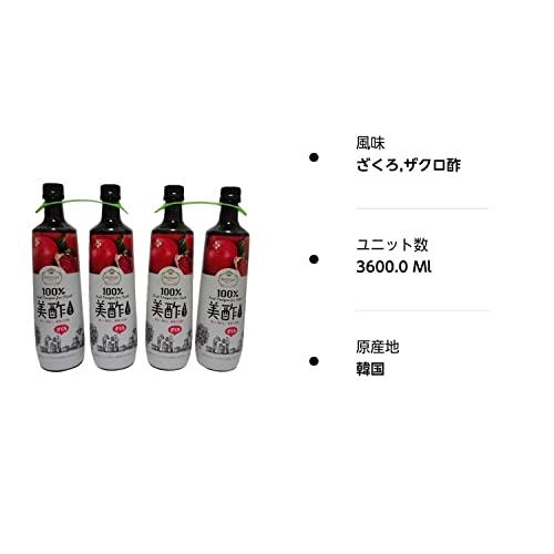 CJ シージェイ ミチョ美酢ザクロ酢 900ml×4本セット｜mmp-shop｜06