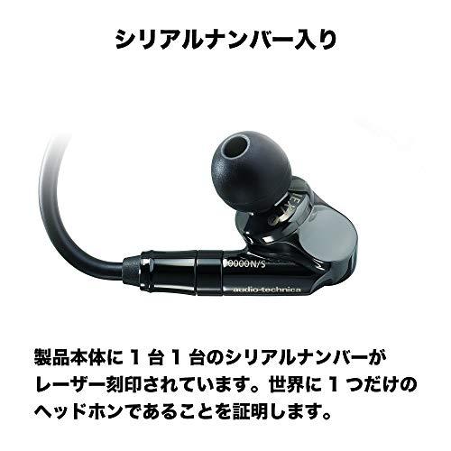 audio-technica ハイブリッド型カナルイヤホン ハイレゾ音源対応 ATH-IEX1｜mmp-shop｜06