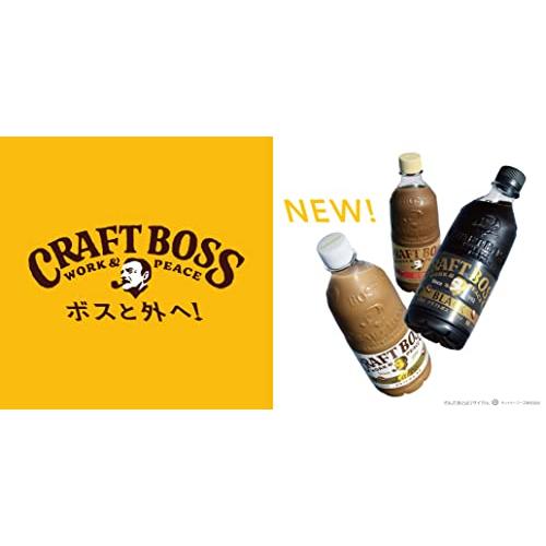 サントリー コーヒー クラフトボス 無糖ブラック 500ml×24本｜mmp-shop｜04