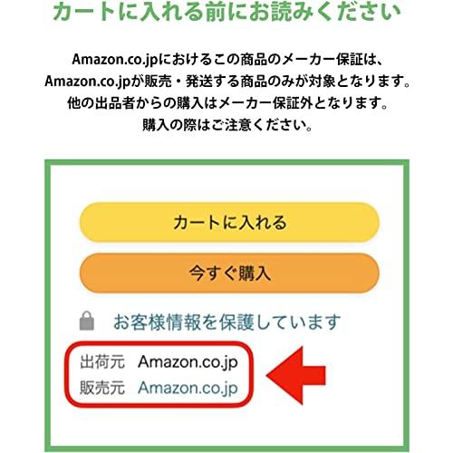 ルンバ コンボ j7+ ロボット掃除機 アイロボット 掃除機掛けと水拭き掃除が一度で完了 水拭き 両用 マッピング 薄型&静音設計 強力吸引 自｜mmp-shop｜06