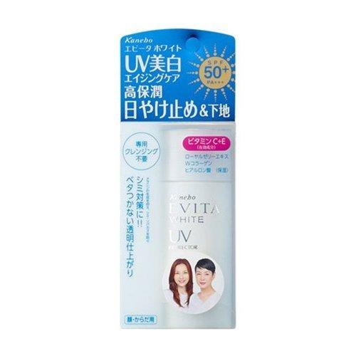 エビータ ホワイト UVプロテクター｜mmp-shop｜02