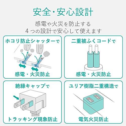 エレコム 電源タップ 雷ガード 個別スイッチ ほこりシャッター付 スイングプラグ 6個口 2.5m ブラック AVT-K6A-2625BK｜mmp-shop｜07