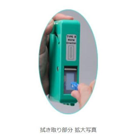 NTT-AT 光コネクタクリーナ CLETOP(クレトップ) リールタイプ Bタイプ