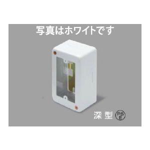 マサル工業 メタルモール付属品 スイッチボックス 1個用 深型 AB411