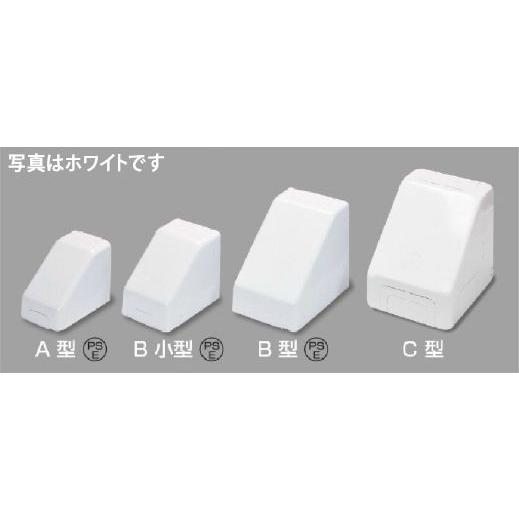 マサル工業 メタルモール付属品 コーナーボックス B型 B208