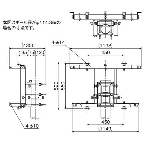 【日本製】 DXアンテナ 反射鏡固定マウン ト （120形BS・CSアンテナ用・耐風速90m/s） DSA-343 その他AV周辺機器