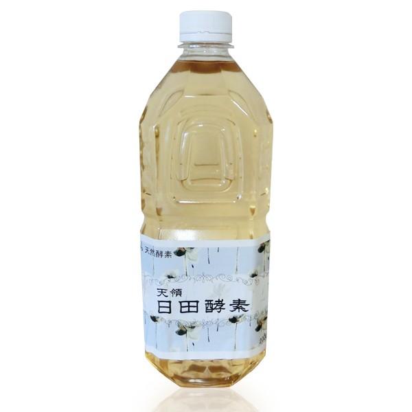 トーヨーマクロ 優れた酵母から作った 100%天然生酵素ドリンク 『天領 日田酵素（てんりょう ひたこうそ）』 たっぷり2リットル(業務用) | 