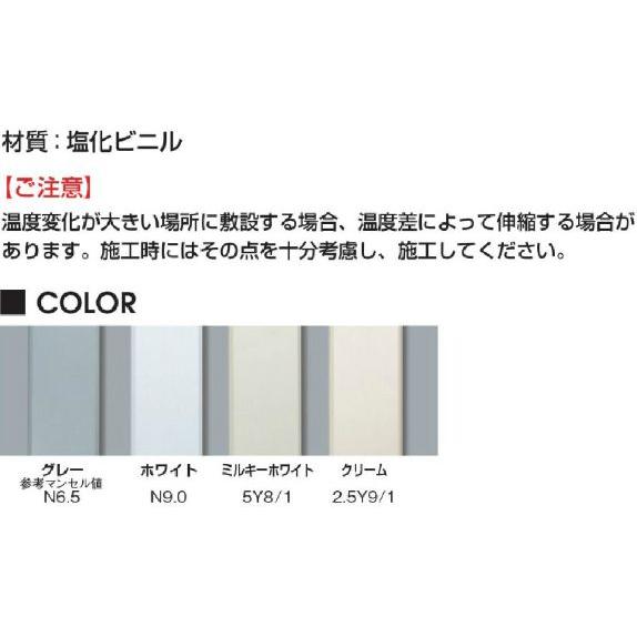マサル工業 エムケーダクト 4号100型 MD410 : Q's Yahoo!ショップ