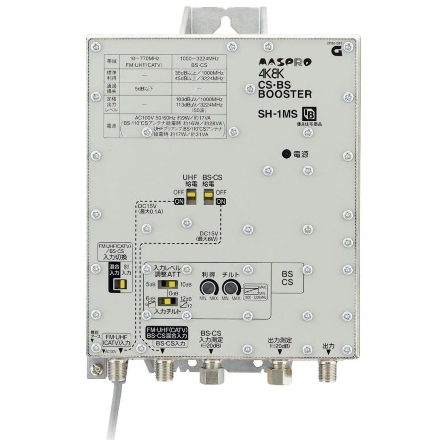 マスプロ 4K・8K衛星放送(3224MHz)対応 共同受信用 BL型 CS・BS マスプロ 4K・8K衛星放送(3224MHz)対応 共同受信用 BL型 CS・BS