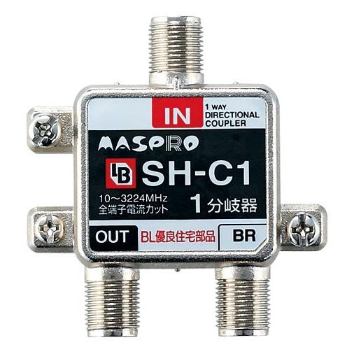 MASPRO 4K・8K対応分配器 Amazon | マスプロ電工 アンテナ分配器 3分配 (4K 8K BS CS CATV 地
