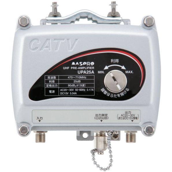 マスプロ UHFプリアンプ(25dB型)(前置増幅器) UPA25A : Q's マスプロ UHFプリアンプ(25dB型)(前置増幅器) UPA25A : Q's