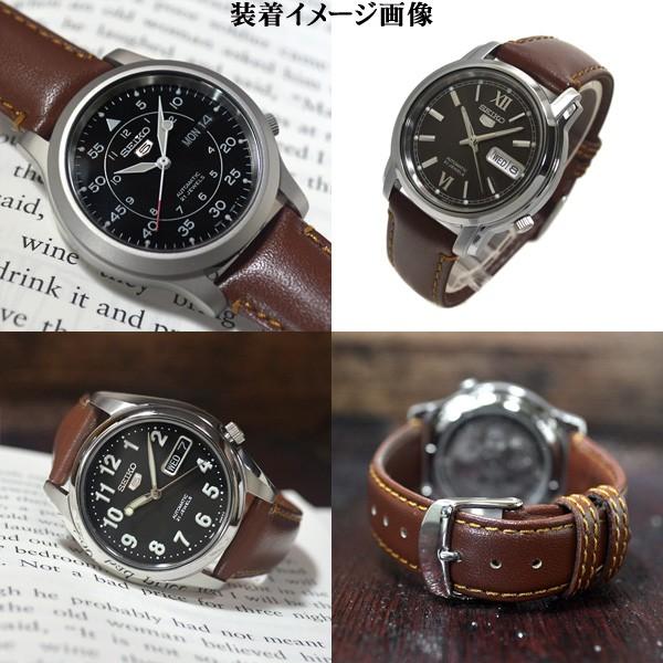 BAMBI バンビ スコッチガード 革ベルト 18mm ブラウン×シルバー レザー