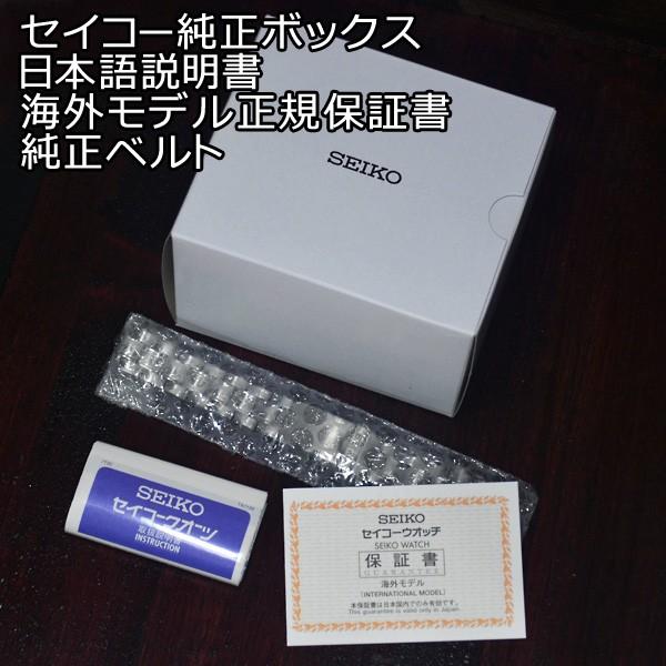 SEIKO セイコー 逆輸入 海外モデル クロノグラフ メンズ 腕時計