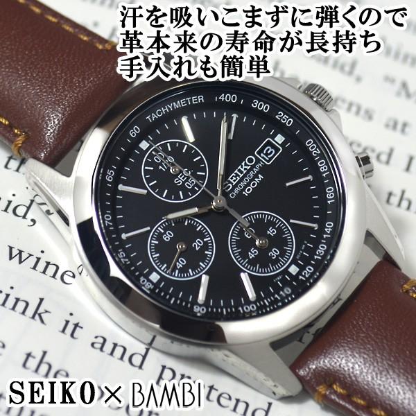 セイコー 逆輸入 海外モデル クロノグラフ SEIKO メンズ 腕時計 ブラック文字盤 ブラウンレザーベルト SND309P1 SND309PC 正規品ベース BCM003CS｜mmr2