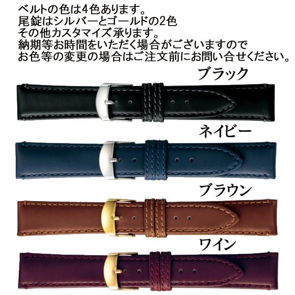 SEIKO5 SNKL41K1 純正ベルトとモレラートベルト付き SEIKO5 SNKL41K1 純正ベルトとモレラートベルト付き - メルカリ