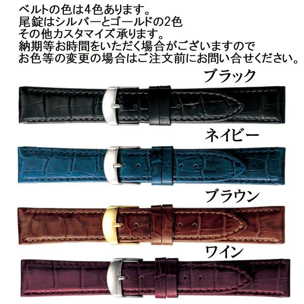 Seiko 5 セイコー5 海外モデル 逆輸入 SEIKO5 メンズ 自動巻き 金