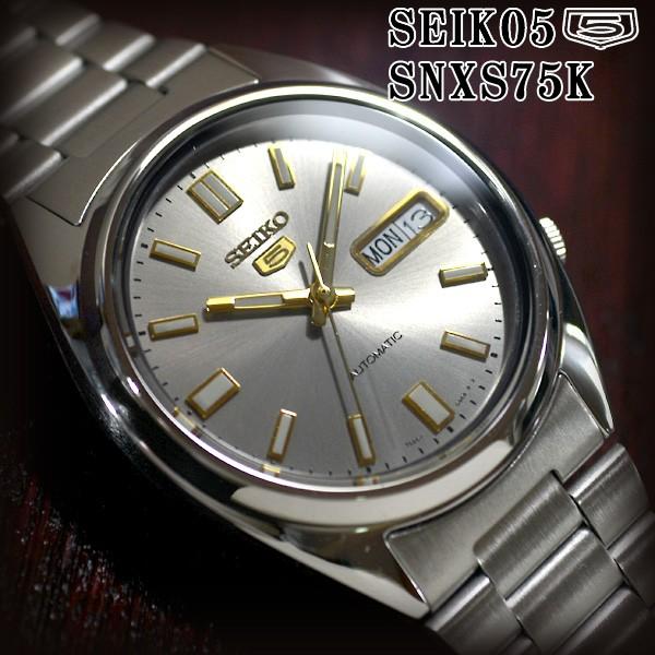 Seiko 5 セイコー5 海外モデル 逆輸入 SEIKO5 腕時計 メンズ グレー