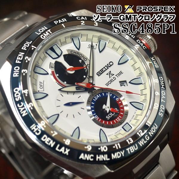 セイコー プロスペックス 逆輸入 海外モデル ソーラー GMT クロノグラフ SEIKO メンズ 腕時計 ホワイト文字盤 ステンレスベルト SSC485P1 サイズ調整無料｜mmr2