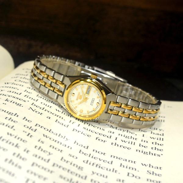 自動巻き時計 シルバー ゴールド文字盤SEIKO5