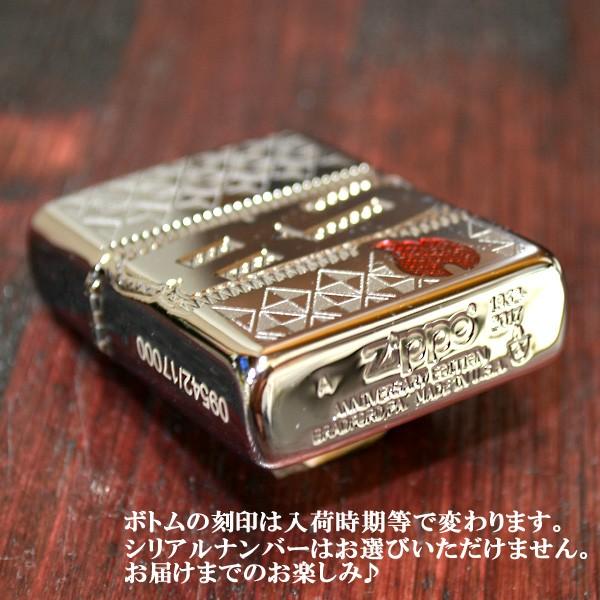 ジッポ　特別限定品 ZIPPO (ジッポ) 特別限定品1000個通しナンバー入り SILVER仕上げ