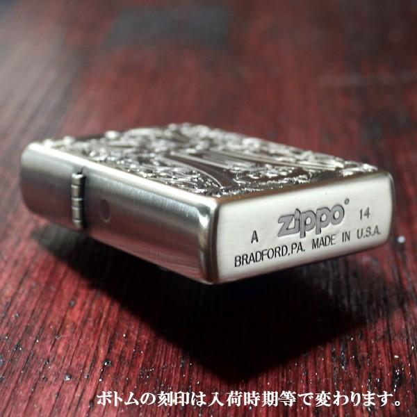 Zippo 未使用新品 クラッシックモデル クロス柄 シリアルNo.入り ZIPPO ジッポー ライター クラシッククロス A シルバー