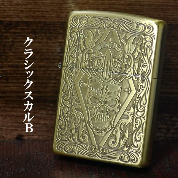 ソリッド ブラス クロス彫のジッポっぽ〜　両面スパイラル ビンテージゴールド 名入れ】zippo (ジッポーライター)1937 フラットトップ