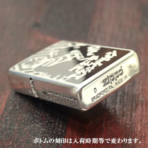 ジッポー ZIPPO ライター 限定 ゴジラ対エヴァンゲリオン シルエット エッチング 銀古美 シリアルナンバー入り｜mmr2｜04