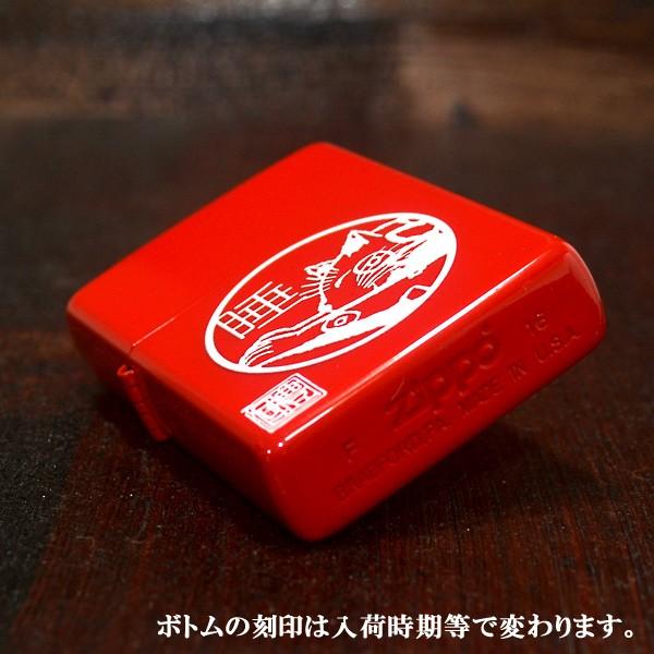 最大82％オフ！ Zippo ジッポ 2個セット 墨絵画家 本多豊國 見返り美人